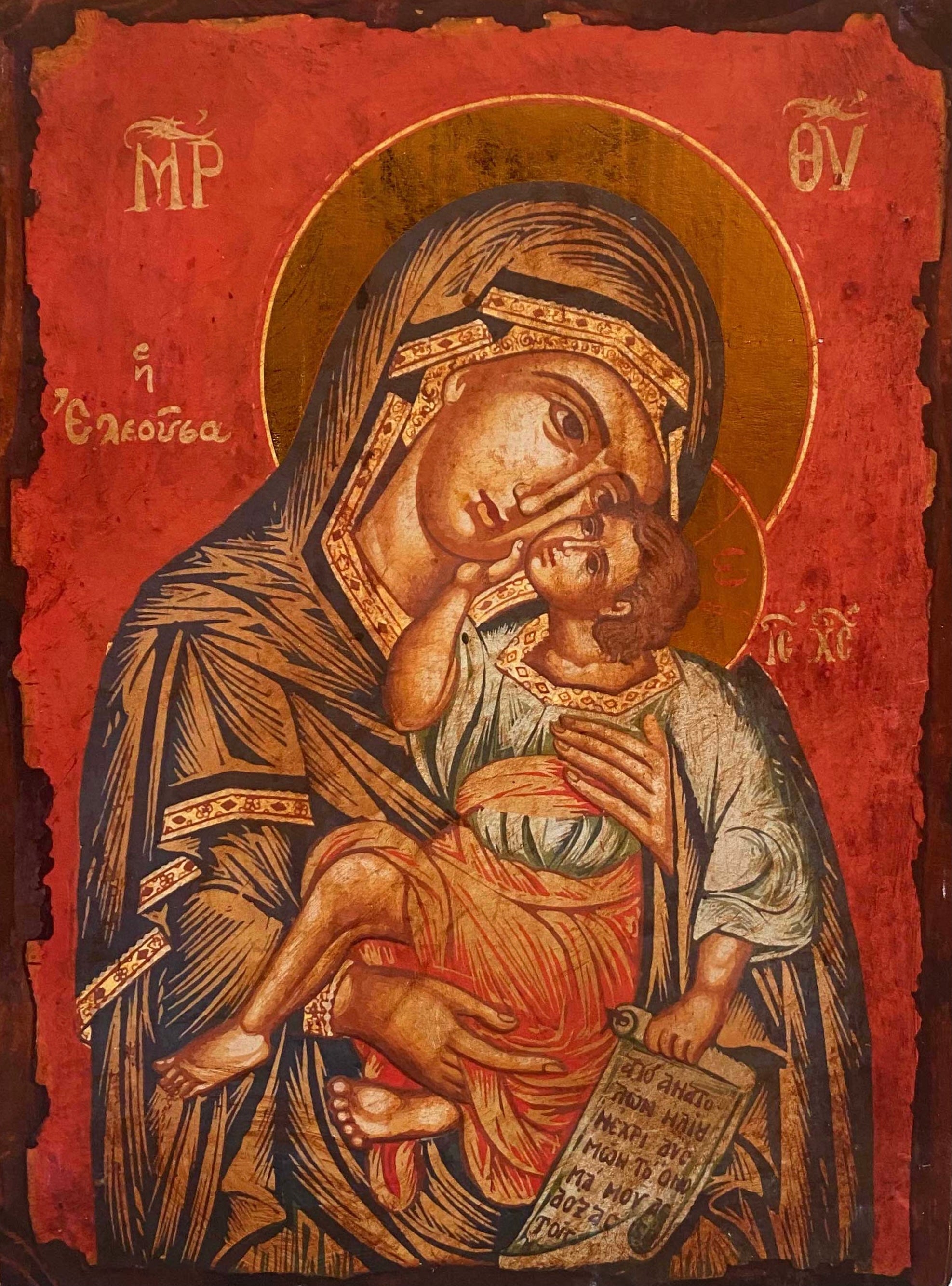 Icon of Our Lady of Tenderness – WWBM